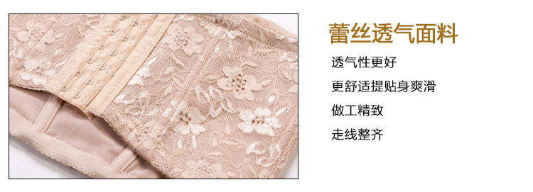 Corset sexy en nylon - Ref 673111 Image 21