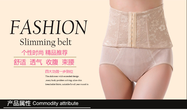 Corset sexy en nylon - Ref 673111 Image 13