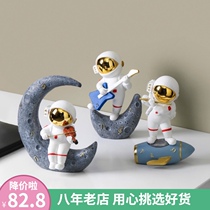 Creative astronaut ornaments Band series bedroom bedside lamp desktop decoration cute childrens gifts spaceman