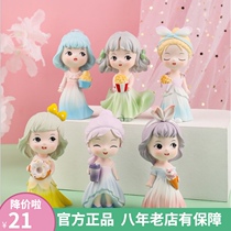 2021 New Net Red Princess ornaments sweet time cute girl heart blind box girl birthday gift Mid-Autumn Festival