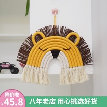 Nordic style home ins decoration childrens room decoration pendant hand-woven fawn lion cute hanging wall decoration