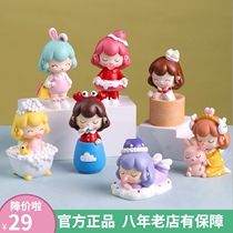 Cute childrens blind box girl 2020 Net Red new hand Girl Girl version decoration surprise toy birthday gift