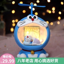 Creative cute jingle blue fat star star light night light desktop ornaments to give girlfriend girlfriends hand gifts children