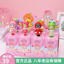 Fruit candy Park blind box 2021 New Bobbi cute girl heart toy ornaments Net Red Hand