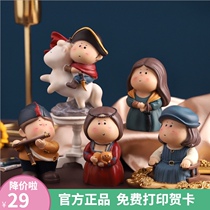 2021 New Net Red artist blind box Renaissance blind box cute Mona Lisa ornaments for birthday gift