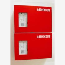 Beckhoff module EL2809 price negotiation
