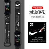 Браслет, ремешок для часов, умный сменный космический космонавт, оригинальная цепочка подходит для мужчин и женщин, NFC, делается под заказ