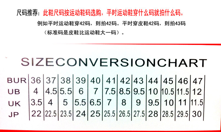 Bottes moto ARCX - Ref 1388207 Image 6