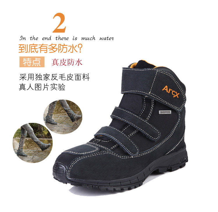 Bottes moto ARCX - Ref 1389522 Image 21