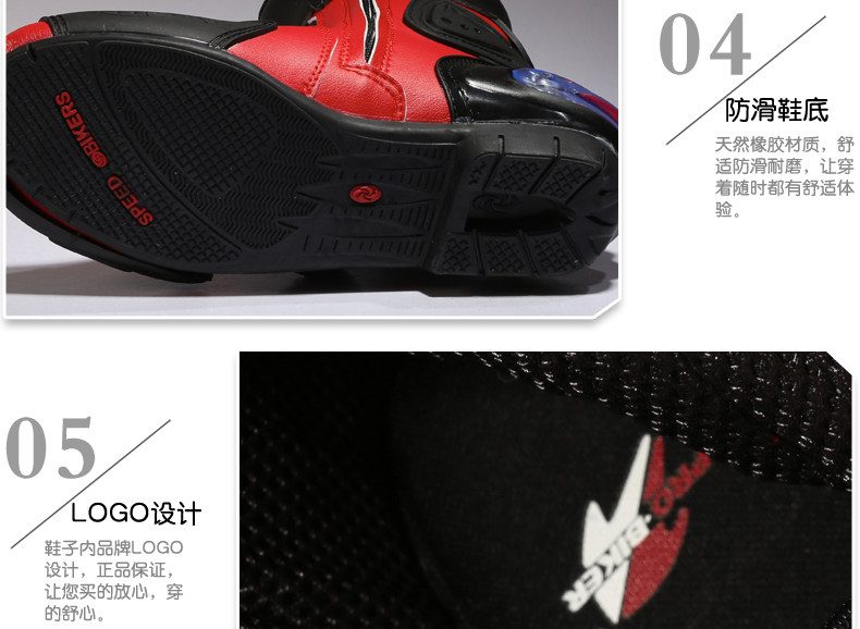 Boots moto PRO-BIKER - Ref 1392798 Image 27