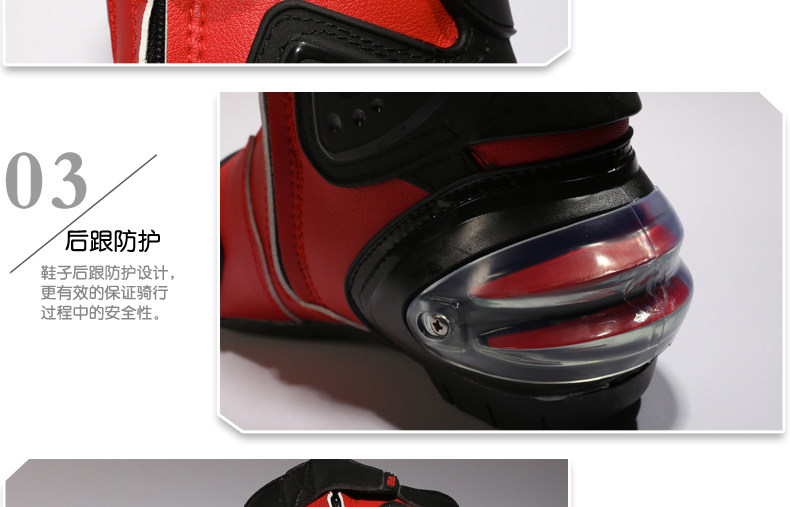 Boots moto PRO-BIKER - Ref 1392798 Image 26