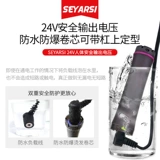 Наушники, ушные наклейки, 24v, популярно в интернете