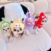 WA Teletubbies Cartoon Pet Headgear Dog Hat Matching Decorative Winter Warmth Super Cute Purple Yellow Green Red