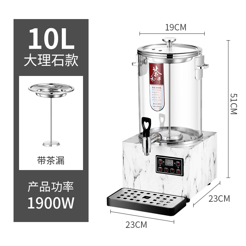 10L 대리석 패턴 모델, 1L 이상