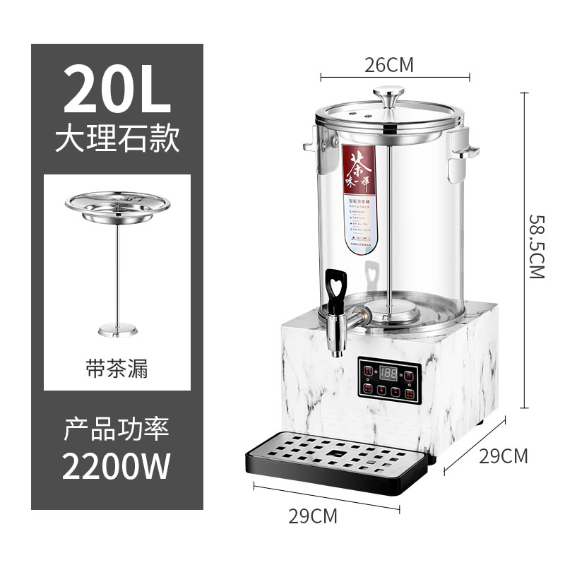 20L 대리석 패턴 모델, 1L 이상