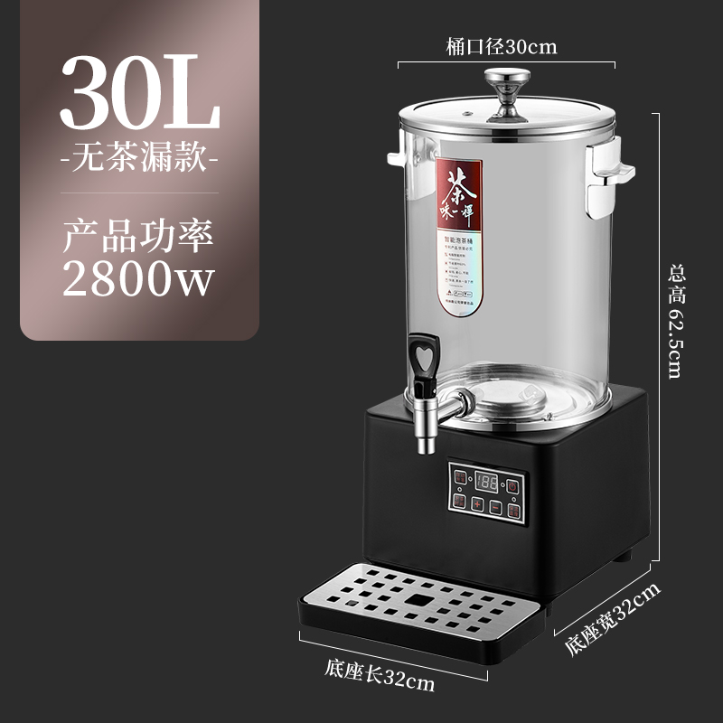 30L 누수 없음, 1L 이상