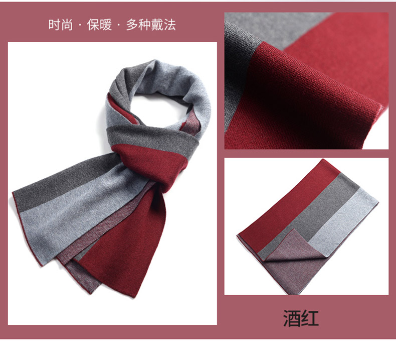 Echarpe pour homme - Ref 3161340 Image 24