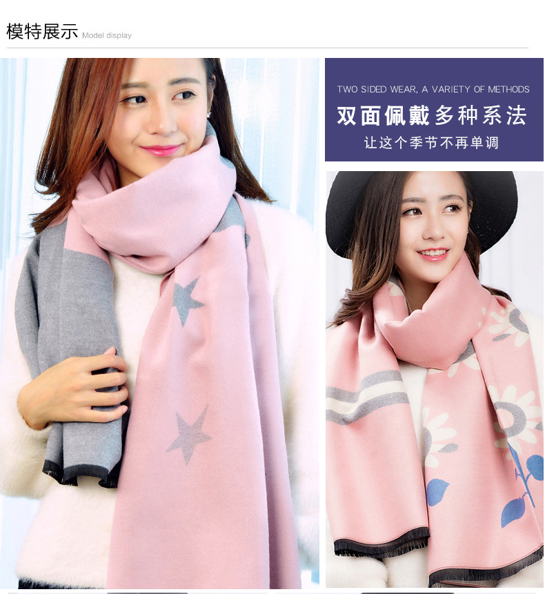 Foulard pour Femme en Cachemire - Ref 3157919 Image 20