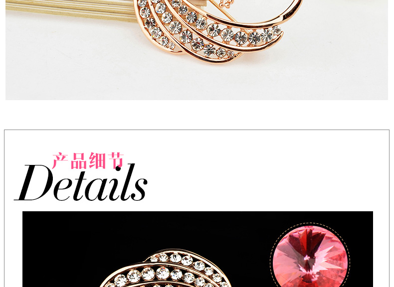 Broche femme TSFUL en autre - Ref 1187843 Image 17