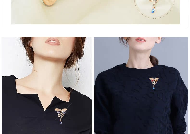 Broche femme TSFUL en plexiglas - Ref 1187846 Image 20