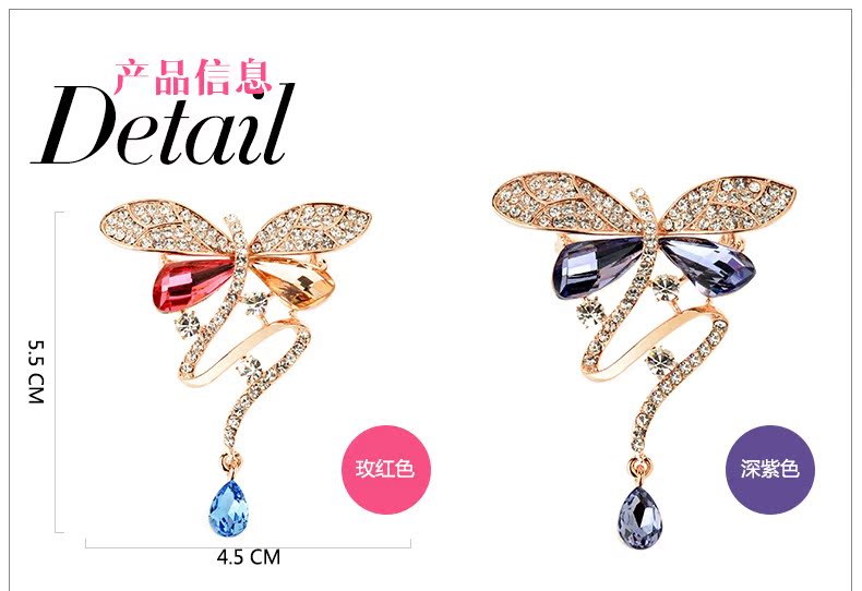 Broche femme TSFUL en plexiglas - Ref 1187846 Image 12