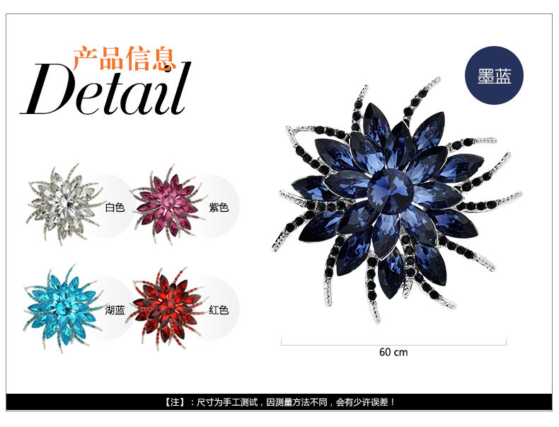 Broche femme TSFUL en plexiglas - Ref 1172126 Image 11