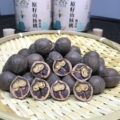 阿文家在临安