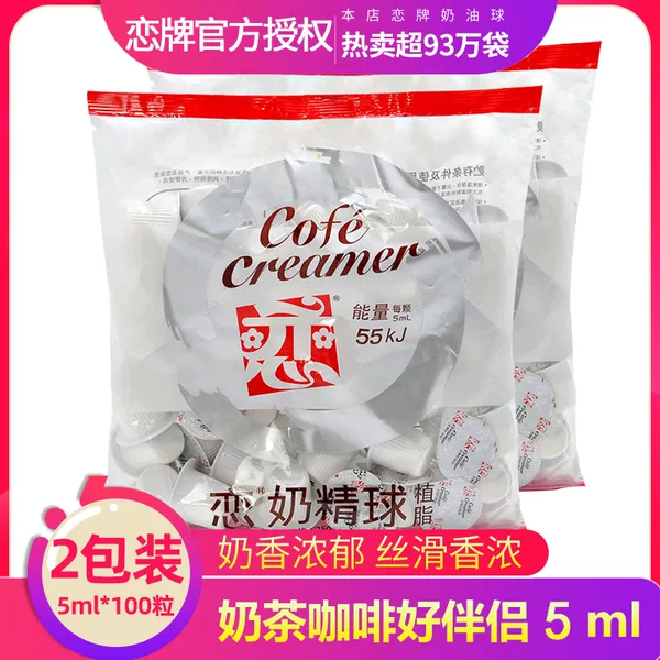Товары от SOCONA咖啡饮品