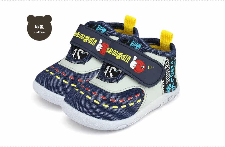 Chaussures enfants en coton suture de voiture pour printemps - Ref 1038761 Image 25