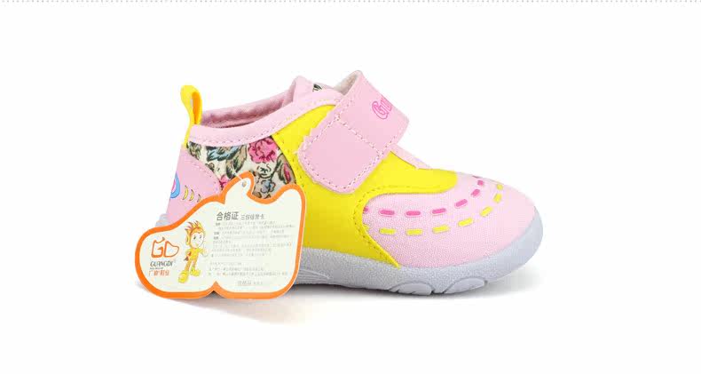 Chaussures enfants en coton suture de voiture pour printemps - Ref 1038761 Image 16