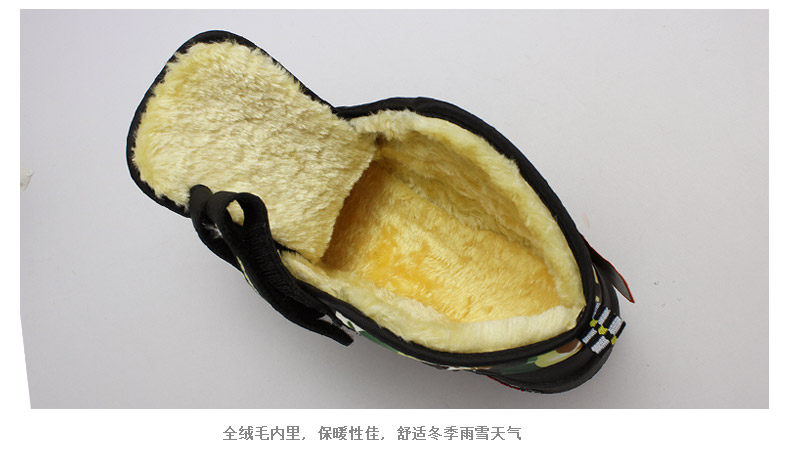 Chaussures hiver enfant en autre pour hiver - semelle plastique - Ref 1043521 Image 24