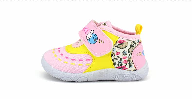 Chaussures enfants en coton suture de voiture pour printemps - Ref 1038761 Image 15