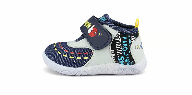 Chaussures enfants en coton suture de voiture pour printemps - Ref 1038761 Image 26