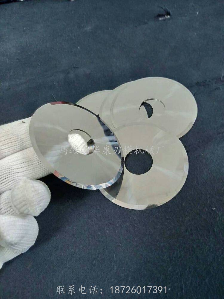 Tungsten Steel Round Blade 50 * 16 * 1 2 Hard Alloy Round Blade Round Blade Tungsten Steel Slitting Small Round Blade