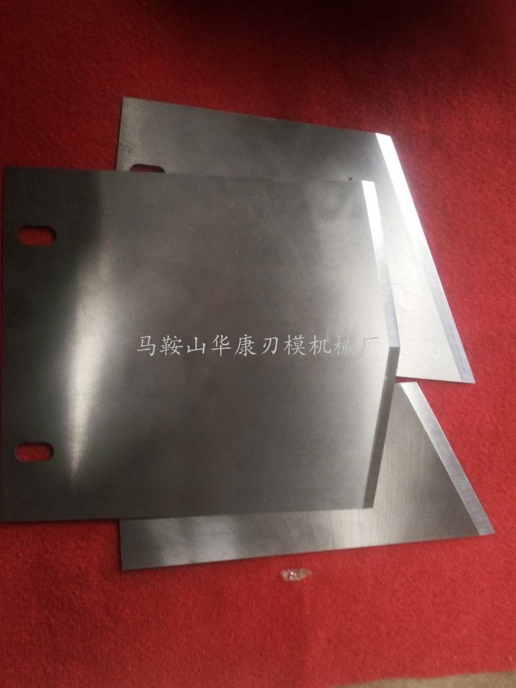 Chromium molybdenum steel cutting machine blade