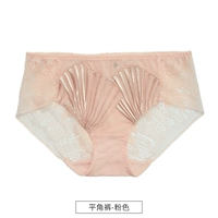 63359 розовый (одиночное нижнее белье)