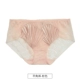 63359 розовый (одиночное нижнее белье)