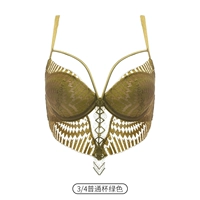 81288 авокадо зеленый (один сундук)