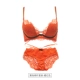 84253 Оранжево -красная легкая губчатая чашка (бюстгальтеры+плоские брюки)
