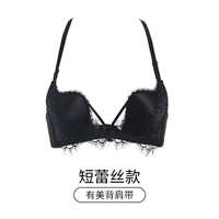 Черный короткий кружевной бюстгалтер