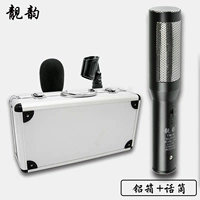 Сумка, упаковка, штекер