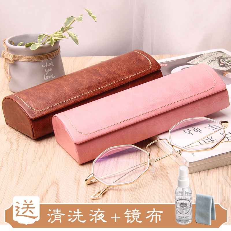 眼镜盒女韩国小清新复古优雅太阳眼镜男款学生便携简约创意墨镜盒