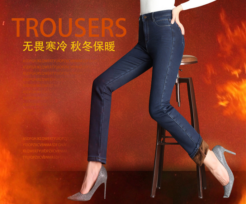 Jean femme - Ref 3193976 Image 10