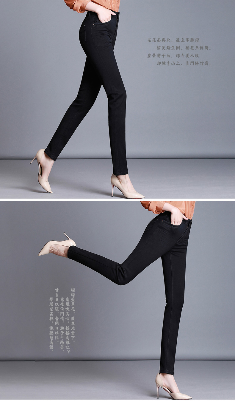 Jean femme - Ref 3193976 Image 24