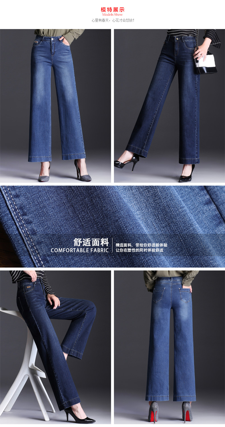 Jean femme - Ref 3193904 Image 17
