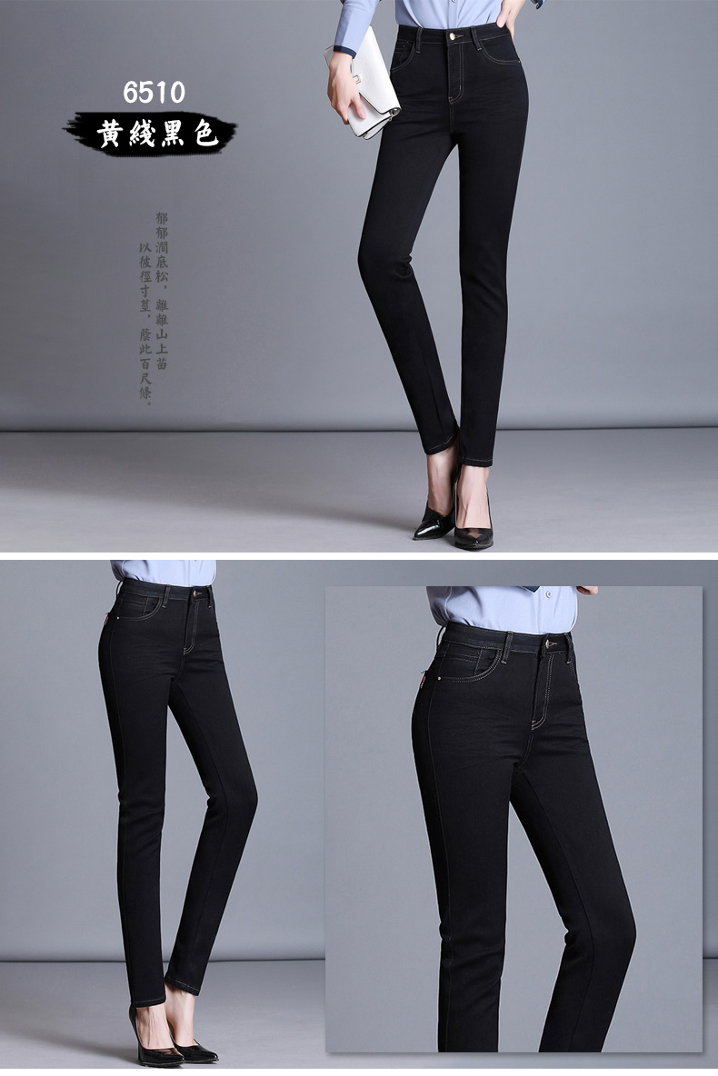 Jean femme - Ref 3193976 Image 26