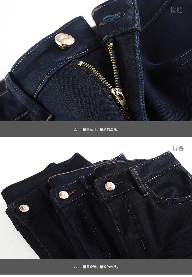 Jean femme - Ref 3193976 Image 36
