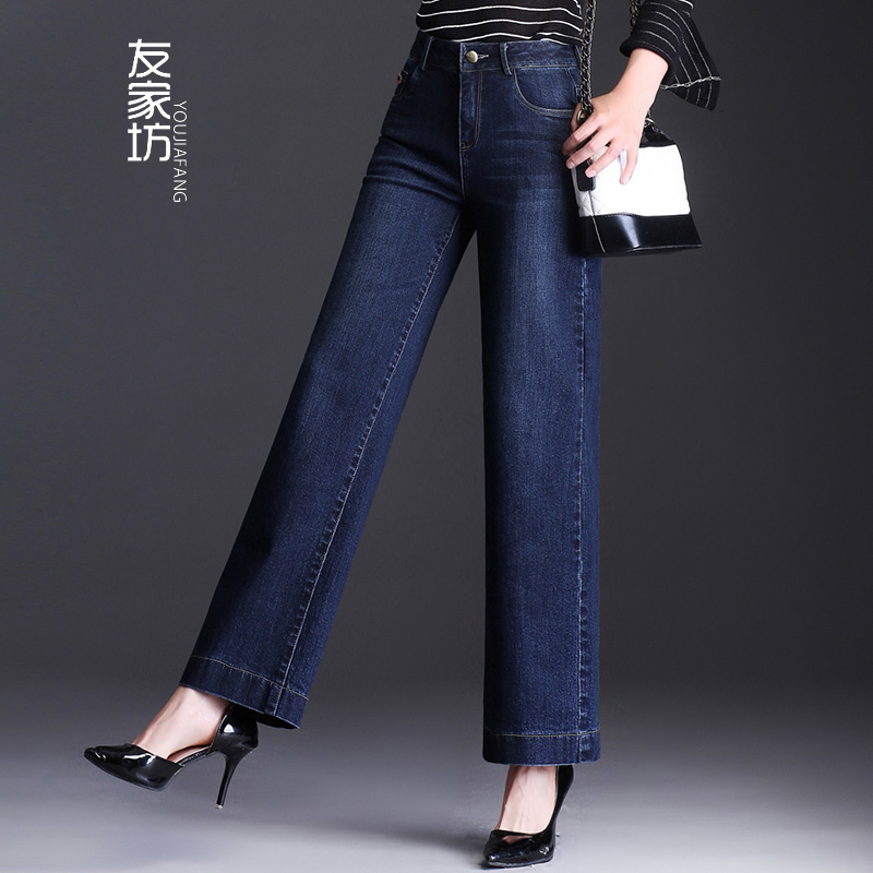 Jean femme - Ref 3193904 Image 1