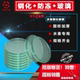 Free shipping glass thickened anti-freeze 6 minutes 1 inch smart water meter