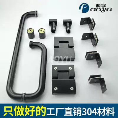 304 stainless steel dumb black shower room glass door hinge bath room hinge bathroom clip cosmetic room door clip